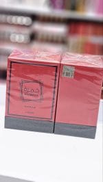 عطر خمرة