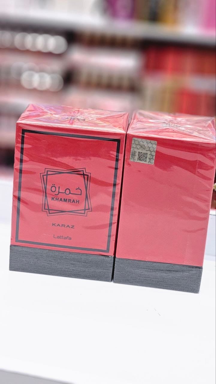 IMG_20251205_141854_387 عطر خمرة - الصورة 1