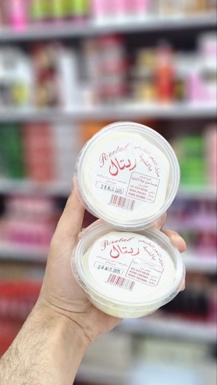 عقيدة بالشبة