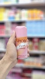 ⁦مريل عرق AMORE⁩ - الصورة ⁦6⁩