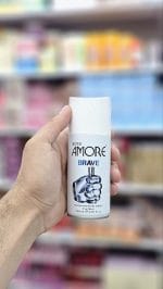 ⁦مريل عرق AMORE⁩ - الصورة ⁦3⁩