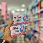 خلطة العجوبة الأصلية