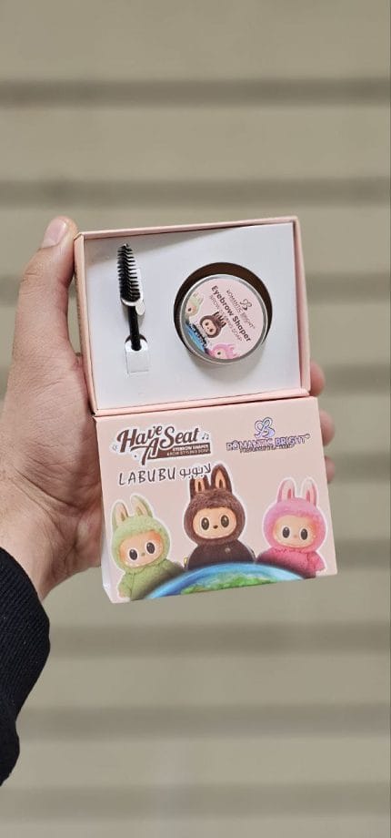 صابونة الحواجب لابوبو