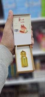 ⁦مسك الطهارة⁩ - الصورة ⁦9⁩