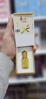 ⁦مسك الطهارة⁩ - الصورة ⁦8⁩