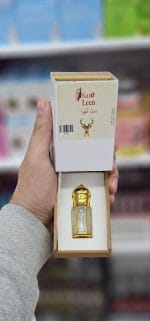 ⁦مسك الطهارة⁩ - الصورة ⁦6⁩
