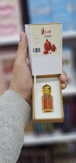 ⁦مسك الطهارة⁩ - الصورة ⁦5⁩