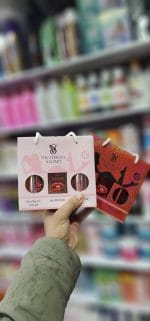 ⁦بكج فورموني 3 قطع⁩ - الصورة ⁦2⁩