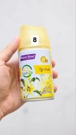 معطر جو - الصورة 9