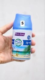 معطر جو - الصورة 6