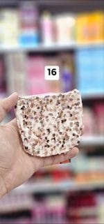 ⁦جزدان⁩ - الصورة ⁦17⁩