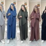 الإسدال الشرعي