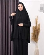 طقم صلاة لايكرا