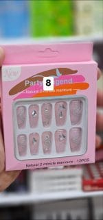 ⁦أظافر زينة⁩ - الصورة ⁦7⁩