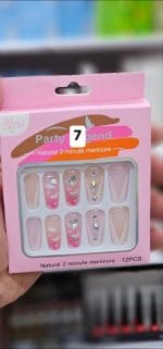 ⁦أظافر زينة⁩ - الصورة ⁦6⁩