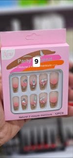 ⁦أظافر زينة⁩ - الصورة ⁦8⁩