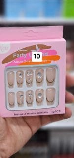 ⁦أظافر زينة⁩ - الصورة ⁦9⁩