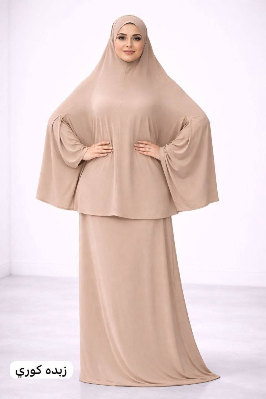 IMG_20260207_131203_445 طقم صلاة - الصورة 1