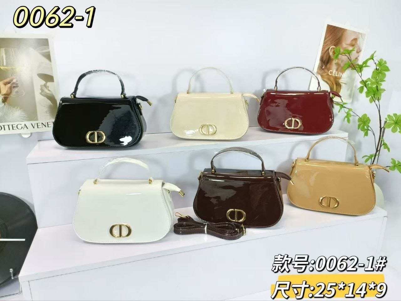 IMG_20260218_131640_969 شنط - الصورة 1