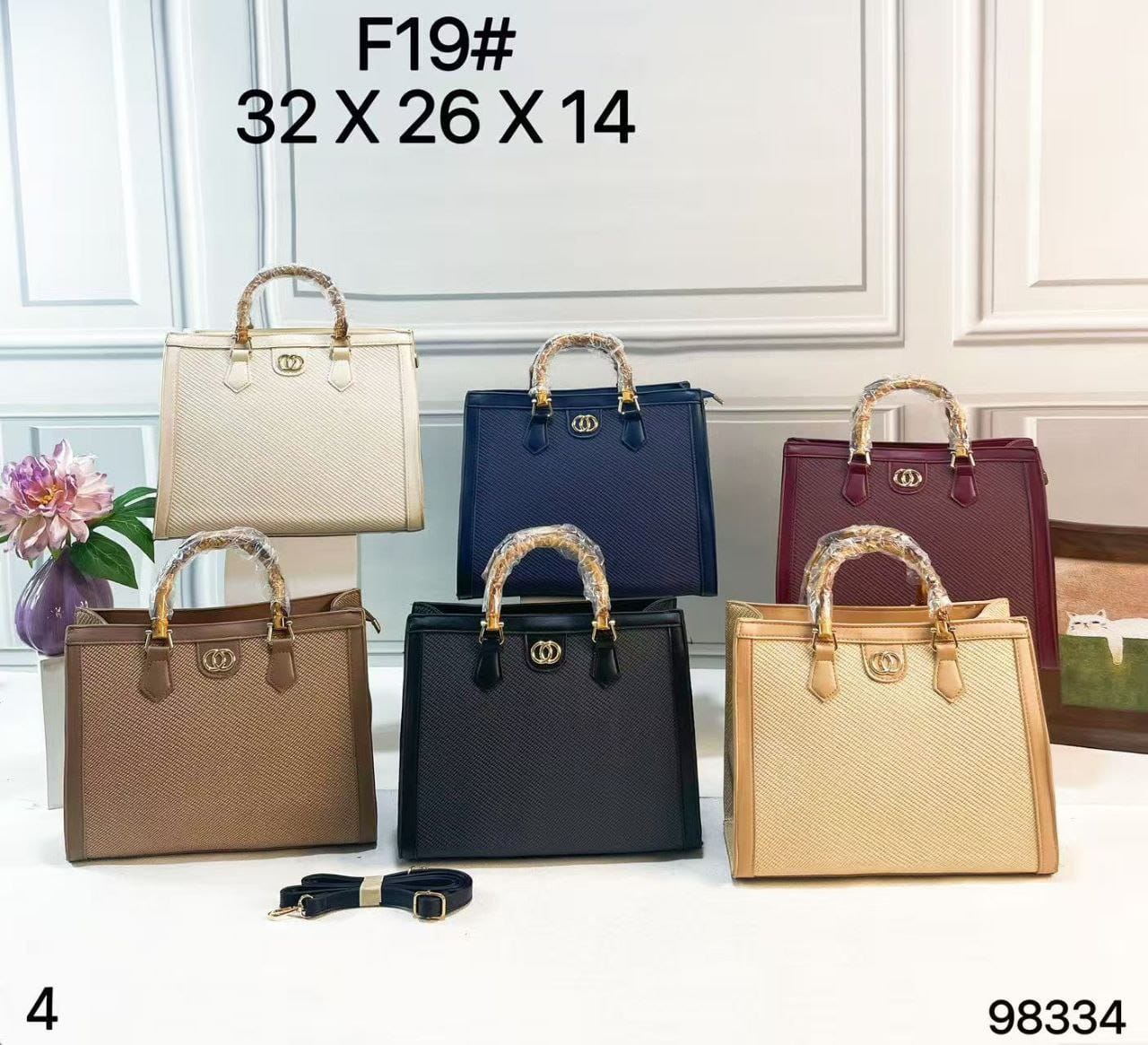 IMG_20260218_143453_782 شنط - الصورة 1