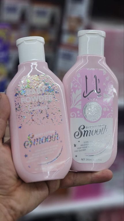 لوشن يارا و بيبي باودر