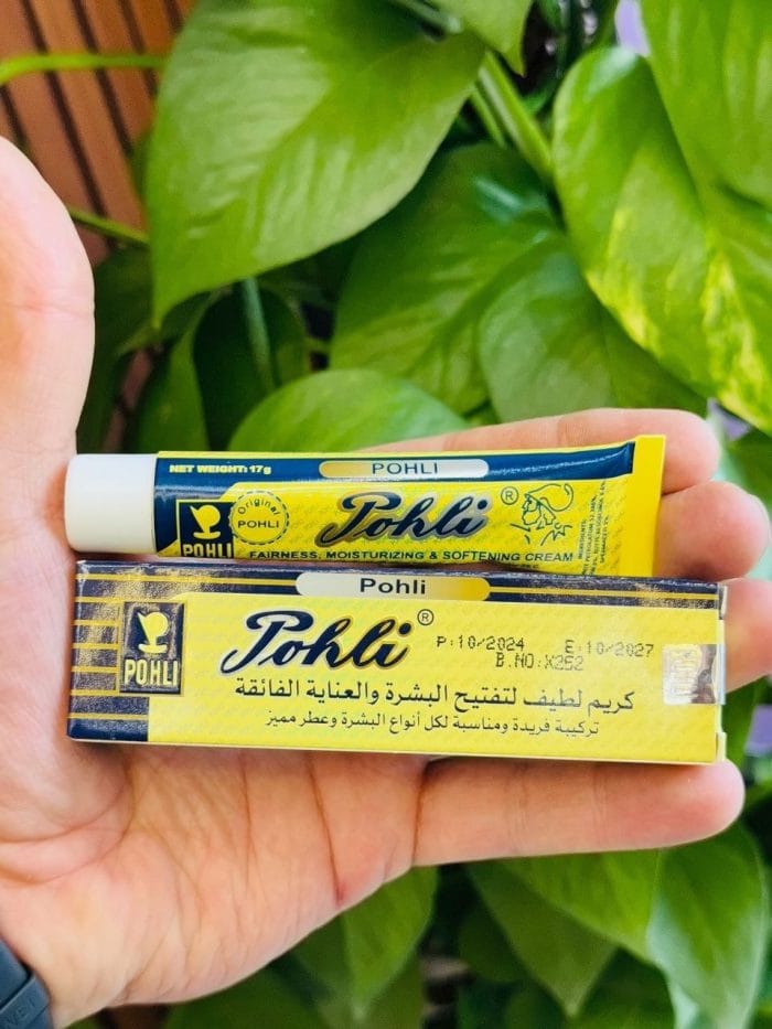 ⁦عصارة كريم بوهلي⁩ - الصورة ⁦2⁩
