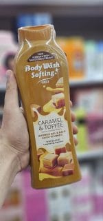 ⁦شاور جل⁩ - الصورة ⁦2⁩