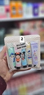 ⁦مجموعة كريمات يدين⁩ - الصورة ⁦3⁩