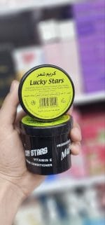كريم الشعر بجوز الهند