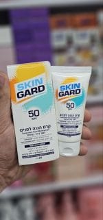 واقي شمس سكين كارد