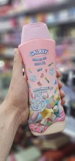 ⁦شاور جل⁩ - الصورة ⁦7⁩