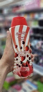 ⁦شاور جل⁩ - الصورة ⁦6⁩