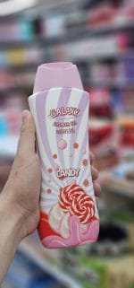 ⁦شاور جل⁩ - الصورة ⁦4⁩