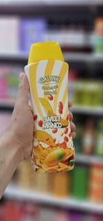 ⁦شاور جل⁩ - الصورة ⁦3⁩