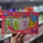 بكج الأطفال