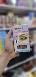 قلم تحديد حواجب