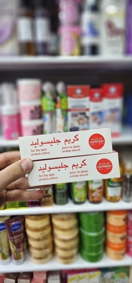 كريم جليسوليد