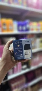 ⁦مزيل عرق⁩ - الصورة ⁦2⁩