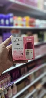 ⁦مزيل عرق⁩ - الصورة ⁦4⁩