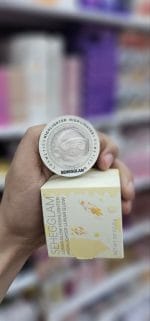 هايلاتير شجلام