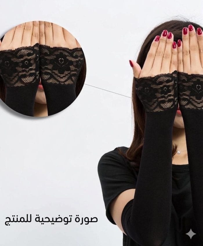 ⁦معاصم دانتيل⁩ - الصورة ⁦2⁩