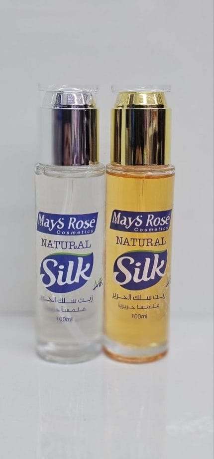 زيت سلك الحرير