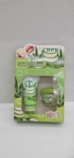 ⁦مرطب شفايف + كريم يدين⁩ - الصورة ⁦2⁩