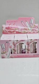 ببكج شفاة ثنائي