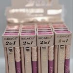 جلوس + تحديد شفاه