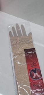 ⁦معاصم لليدين ملون⁩ - الصورة ⁦7⁩