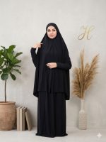 طقم صلاة لايكرا