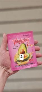 ماسكات - الصورة 3