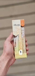 ⁦كريم يدين +عطر⁩ - الصورة ⁦2⁩