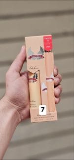 ⁦كريم يدين +عطر⁩ - الصورة ⁦8⁩